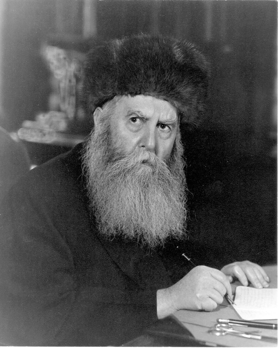 צילום היסטורי של רבי יוסף יצחק שניאורסון, הרבי הריי״צ